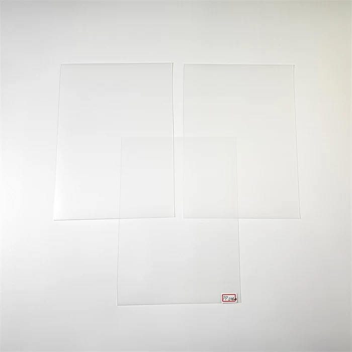 PP本色双砂9